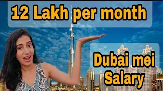 How much Salary you will get in Dubai | UAE Attestation & Salary in Dubai