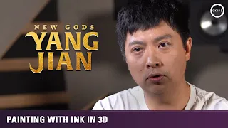 NEW GODS: YANG JIAN | Painting with Ink in 3D Animation