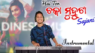 Tor Chaka Muhuta Sajani Sambalpuri Instrumental Song !! Trending Samabalpuri Song !! Dinesh Musical