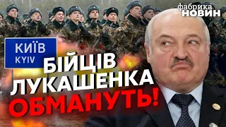 ⚡️ПЛАН второго ШТУРМА КИЕВА! Начнут с ТЕРАКТА В МИНСКЕ – все по старой методичке. Ярославский