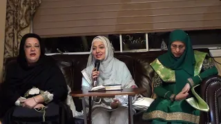 Ya Rabbana Erhum lana recited by Javeria Saleem in New York. Video by Iqbal Contractor, NY