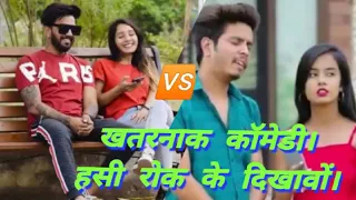 mx Taka Tak & Josh। viral videos।। top 20video।। Payal Panchal vs the June Paul।। funny videos।