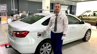 LADA VESTA CNG || АвтоГЕРМЕС