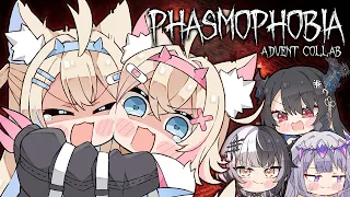 【PHASMOPHOBIA COLLAB】we're not afraid of ghosts 🐾