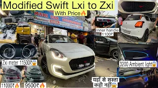 Swift modified 2022🔥swift lxi to zxi🔥swift speedometer 🔥swift pillar light🔥swift 2022