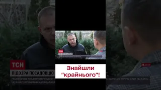🤬 У Києві знайшли "крайнього" за смерть людей через закриті укриття