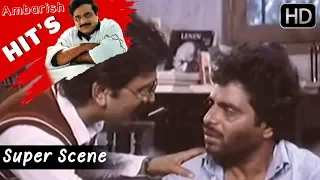 Dr.Ambarish Movies - Dr.Ambarish gets instigated kannada scenes | Yelu Suthina Kote Kannada Movie