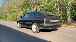 AUDI 80 B3 quattro Launch controll start