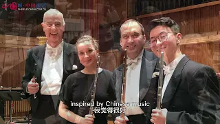 Edinburgh Chinese New Year Concert 2023 爱丁堡中国新年音乐会：传承华人文化符号与情感纽带