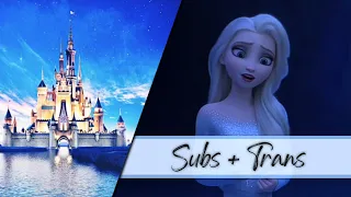 Frozen 2 - Show Yourself [Indonesian || Subs + Trans] HQ But Semi-HQ