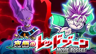 DOKKANFEST LR SSJ BROLY VS. BEERUS! THE ULTIMATE RED ZONE! (DBZ: Dokkan Battle)