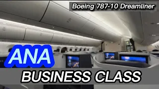 ANA All Nippon Airways Boeing 787-10 Dreamliner Business Class Full Lie Flat Seat Tokyo Manila