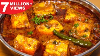 Dhaba Style Paneer Masala | Restaurant Style Recipes | Kanak's Kitchen