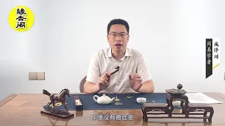 什么是爪字掌？爪字掌的人婚姻和健康不好吗？[缘吉阁庞泽川】