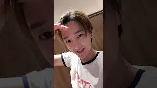 Super Junior Yesung Weibo Live 240426