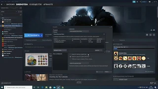 Пропали игры из библиотеки Steam, как добавить? Мини гайд )