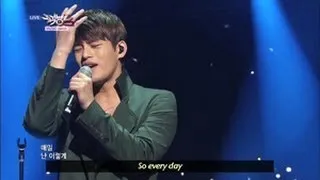 Seo In Guk - With laugther or with tears (2013.05.11) [Music Bank w/ Eng Lyrics]