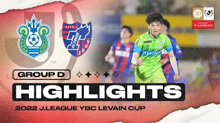 Shonan Bellmare 2-1 F.C.Tokyo | Matchday 4 | Group D | 2022 J.LEAGUE YBC Levain CUP