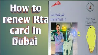 How to renew RTa card in Dubai taxi