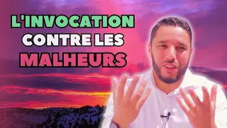 Une invocation contre les malheurs - Rachid El Jay