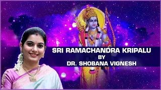 Sri Ramachandra kripalu by Dr. Shobana Vignesh