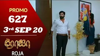 Roja serial promo 627reviews 3.9.2020 roja serial promo reviews