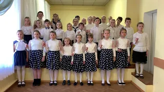 Младший хор « Камертон» ДМШ №5 г.Одесса