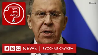 Зачем Лавров заговорил о Гитлере? | Подкаст «Что это было?» | Война. День 68