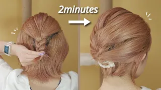 Quick hairstyles for short hair！♡