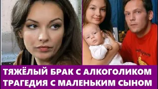 ТЯЖЁЛЫЙ БРАК С АЛКОГОЛИКОМ И ТРАГЕДИЯ С СЫНОМ! Как живёт актриса Ольга Павловец и что с ней стало...