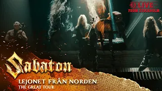 SABATON - Lejonet Från Norden (Live - The Great Tour - Stockholm)