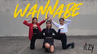 ITZY (있지) - WANNABE Dance Cover