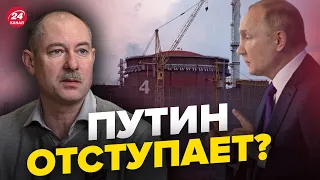 ⚡⚡ЖДАНОВ: Россияне бегут из ЗАЭС? / Орбан и Эрдоган давят на Путина! @OlegZhdanov