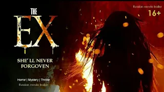 The Ex hindi horror and romantic Russian movie Trailer ... #sjmovies ..comming soon in India