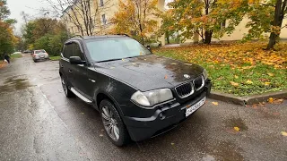 Старый BMW X3! Двести тысяч вложений в год! Стоит того ?!