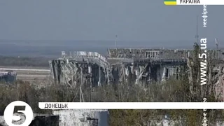 Терористи обстрілюють аеропорт Донецька