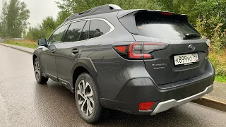 Взял новый Аутбек от Субару - по полю, по трассе: премиальный ход / Subaru Outback 2021