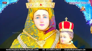 🔴🅻🅸🆅🅴 14th July 2021 Car Procession & Mass @5:45PM Our Lady of Health Vailankanni, Nagapattinam