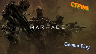 Катаем как по кайфу под музыку в Warface