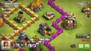 Clash of clans, повторы и так далее