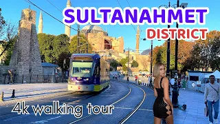 SULTANAHMET DISTRICT : A Breathtaking 4K Walking Tour Through Istanbul's Historic District