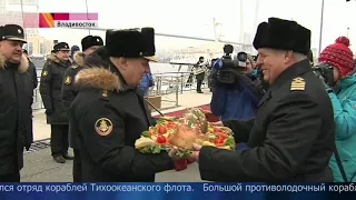 Во Владивосток из дальнего похода вернулся отряд кораблей Тихоокеанского флота