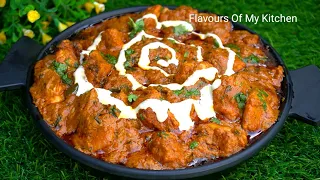 Chicken Makhani Boti Masala -Dawat Recipe | ये मुगलई मखनी चिकन बोटी मसाला खाकर आपका दिलखुश हो जायेगा