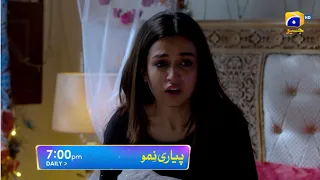 Pyari Nimmo Episode 40 Promo | Daily at 7:00 PM Only On @HarPalGeoOfficial