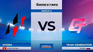 [RU] Team Generation vs Hydra | Game 2 | Dota 2 Gamestars L’Oréal Men Expert Playoffs