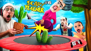 SCARY TEACHER vs. CACTUS Trampoline!  BBAhahahaha  (FGTeeV Completes Chapter 5)