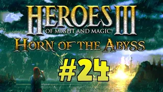 Heroes of Might and Magic 3 HotA [24] The Shores of Hell 4