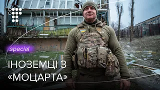 «Ми — не "Вагнер"»: чим займаються ексморпіхи у групі «Моцарт» / hromadske