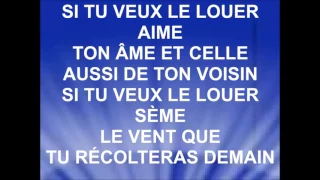 SI TU VEUX LE LOUER - EXO