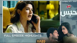 Habs Episode 32 Full Episode Highlights review Star City TV.